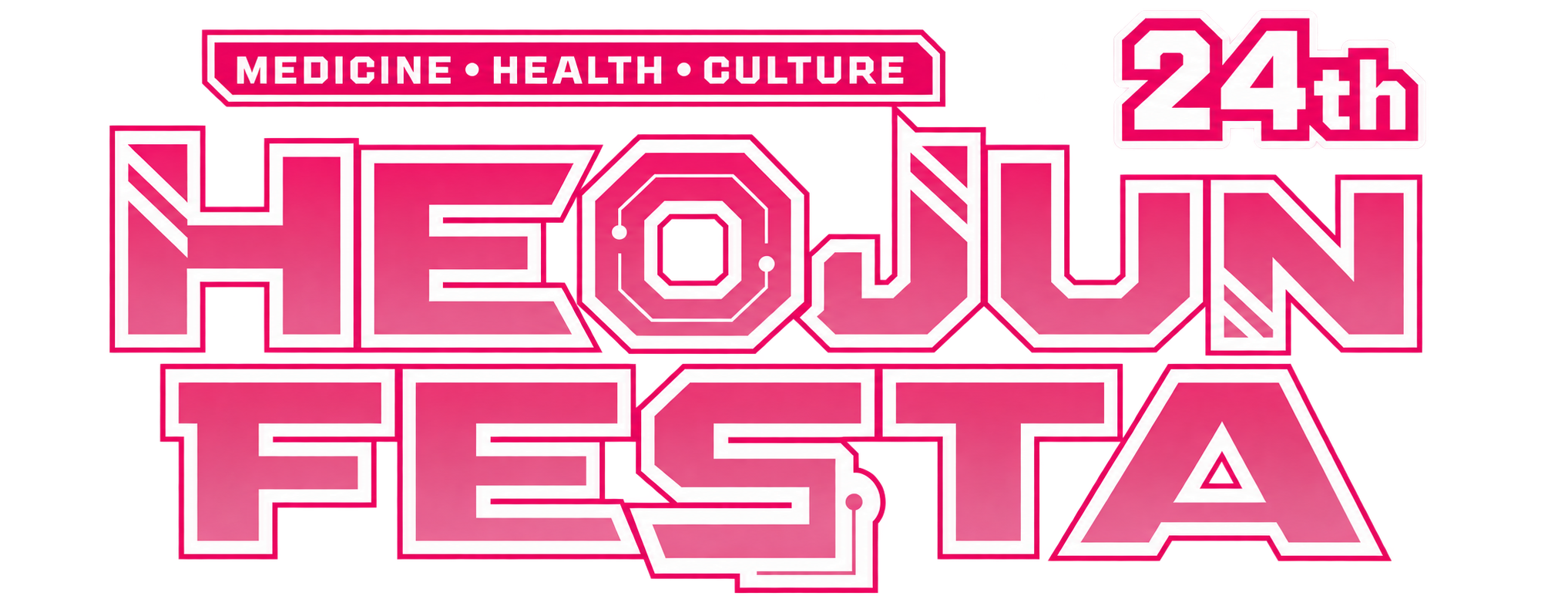 The 24th Heojun Festival