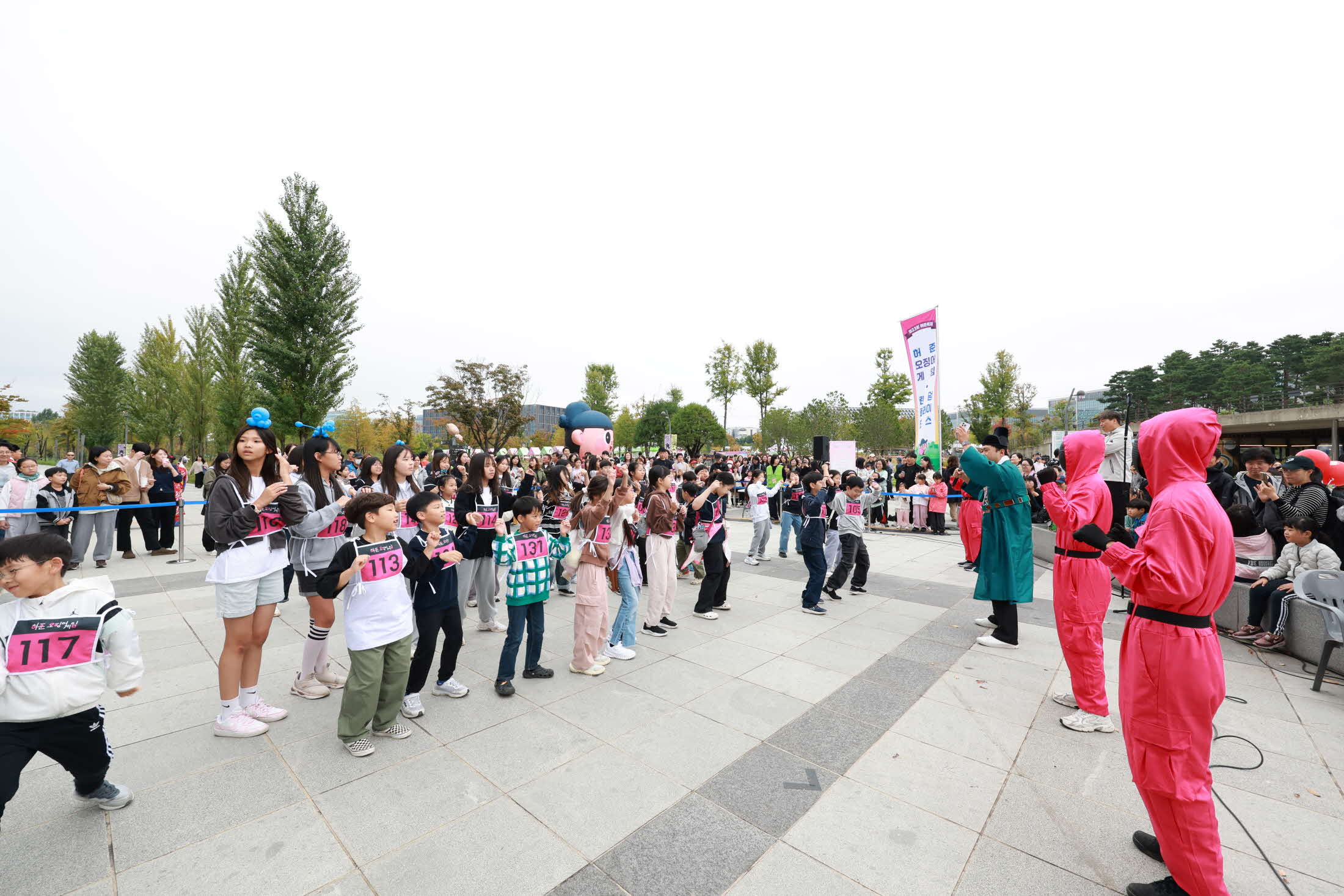 Heojun Survival Game